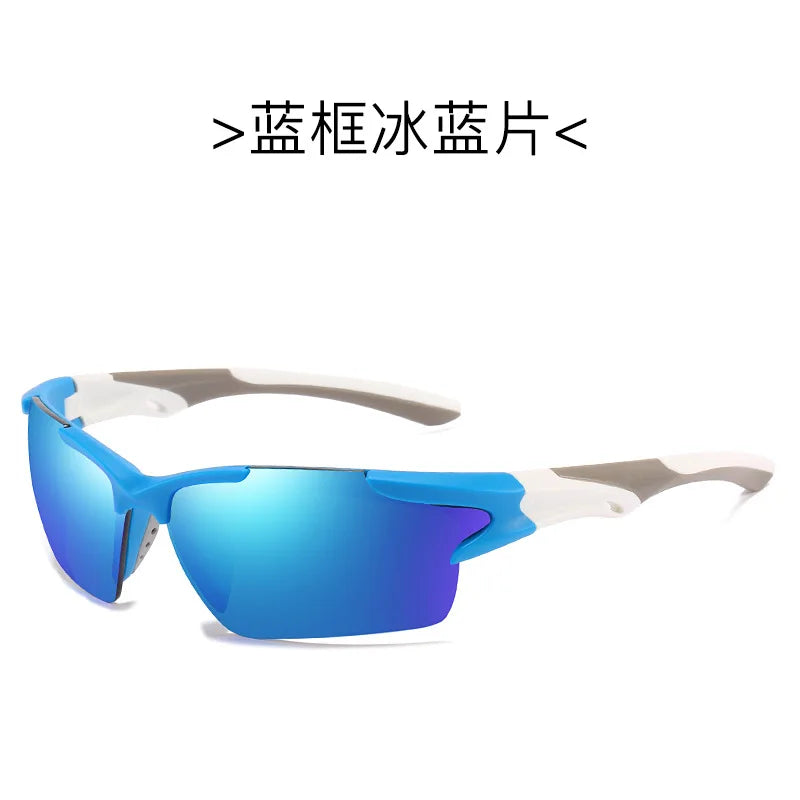 Sunglasses Men Women Sports Sunglasses Dustproof Glasses Classic Dazzle Colour Film Driving Fishing Motorcycle Running Travel