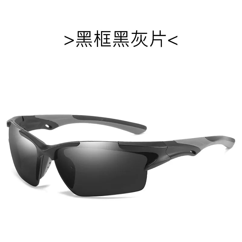 Sunglasses Men Women Sports Sunglasses Dustproof Glasses Classic Dazzle Colour Film Driving Fishing Motorcycle Running Travel